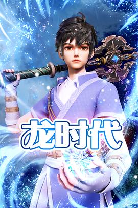 请嫁藤萝为枝