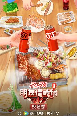 月经期bbwbbwbbwbbw