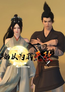 脱裤吧tuoku8新地址