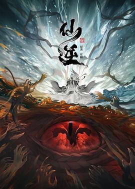 欧美激情办公室ⅴedio